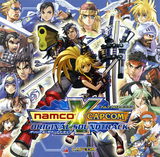 Namco X Capcom Original Soundtrack